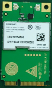 EM660CEVDO,Ϊ3Gģһ