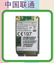 EM770WΪģһ