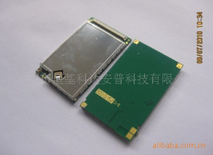 DTGS-800CDMAͨѶģ005