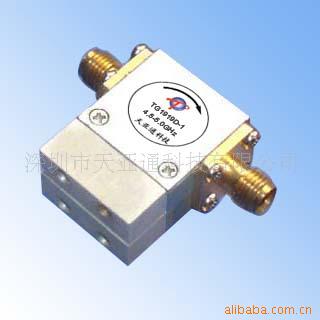 Isolator