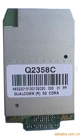 wirelessmoduleQ2358Cģ