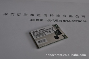 3GģMC8630(EVDOʽ)һ