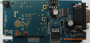 CDMAMODEM(ΪEM200,wavecom2438)