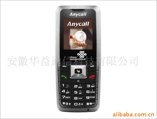 S269CDMAֻ