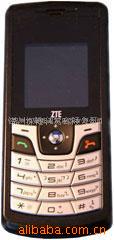 ƷֻóֻCDMAֻC330