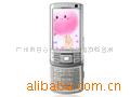 SGH-G810