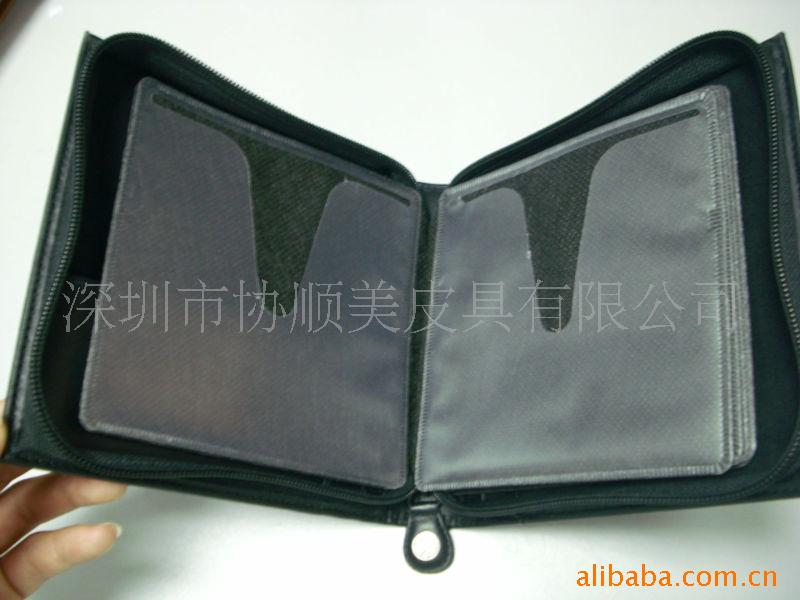 CD