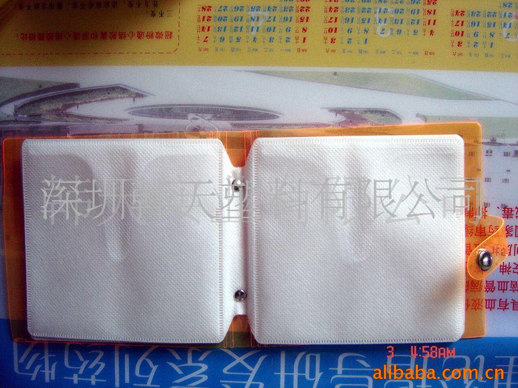 CDCD(ͼ)