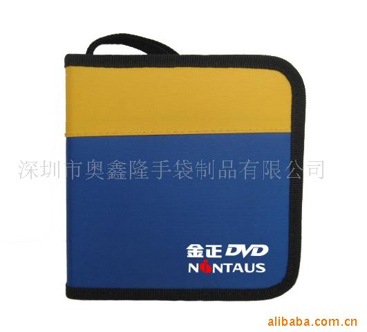 CD