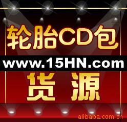 ڹݳֱԼЯcdcdB