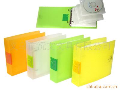 PPCD/CD/PPCD