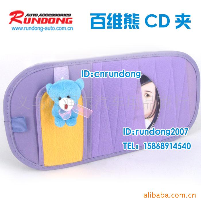 άCDףCD