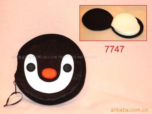 PINGU-CD