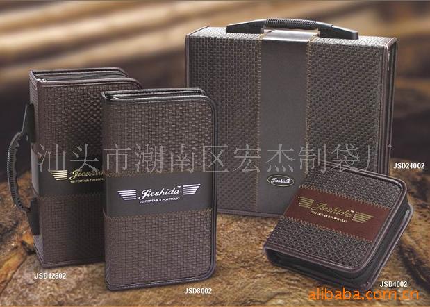 高、中、低档CD包;礼品CD包(图)