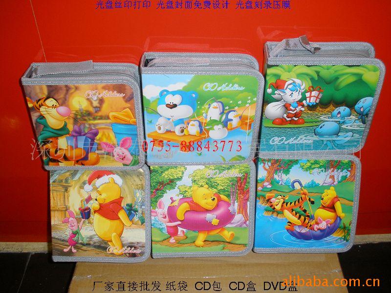 小额批发频道-一元起批小量混批彩图布料40片3.3