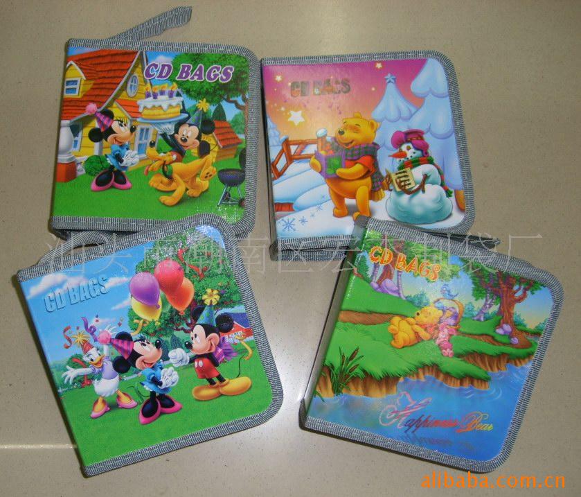 家居用品,新奇特,卡通CD包,迪士尼CD包