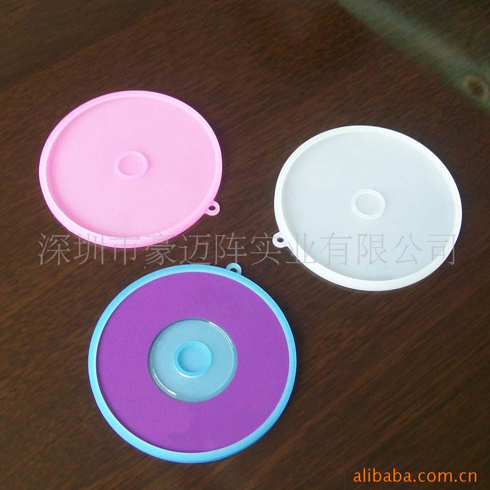 光盘包,光盘盒,CD包
