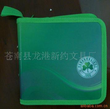 CDPPCD