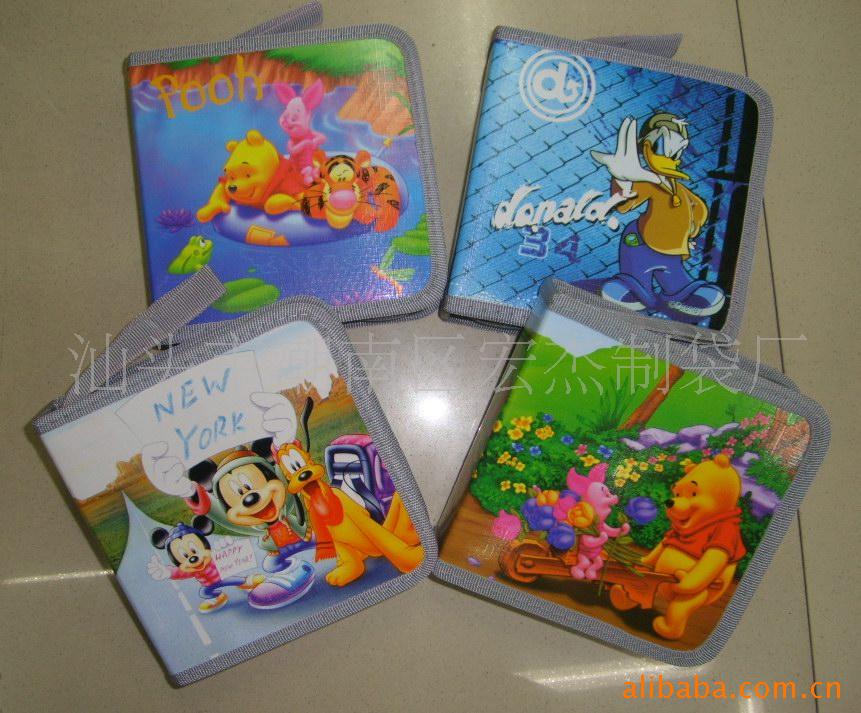 ֱ,СCD,ͨCD