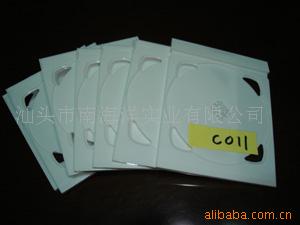 CD