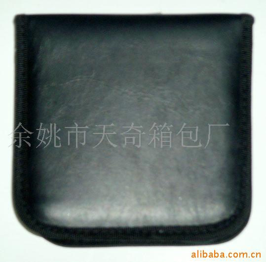 CD