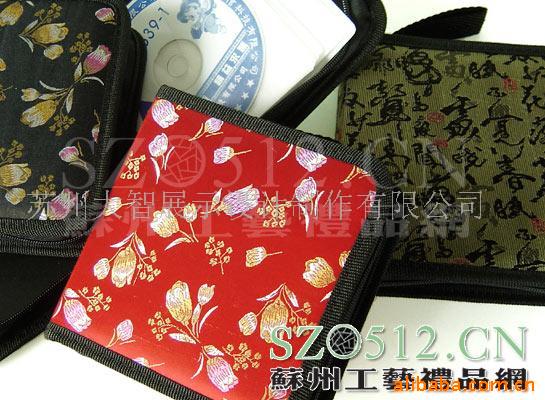 sb394֯浥CD,Ƭ,,հ