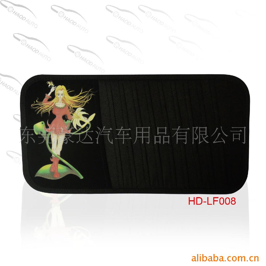 CD
