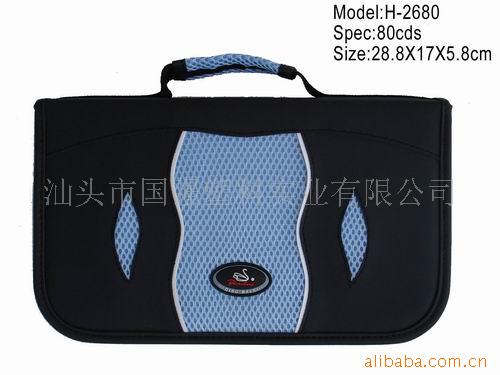 H-2680CD