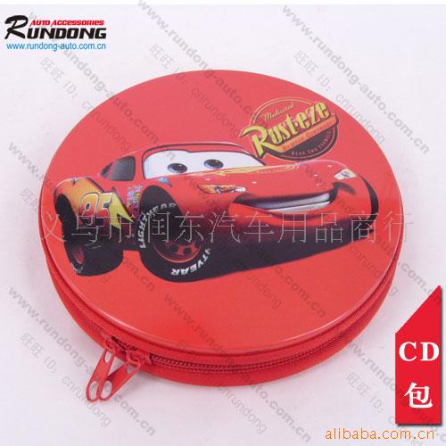 CD/CD