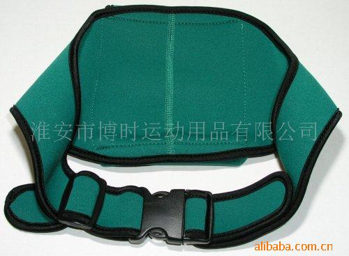 Neoprene