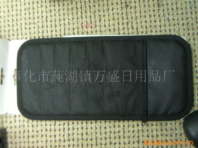 12P车用CD包