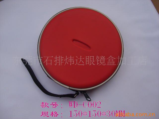 CDУݸCDУ¿CD(ͼ)