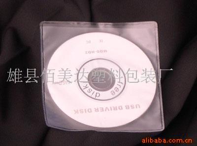 CDPVCCDy(ͼ)