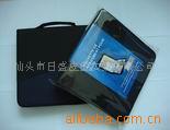 D-xinkuan1CD