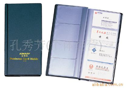 文件包CD包公文包(图)