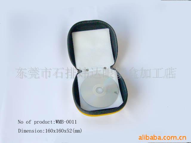 CD,