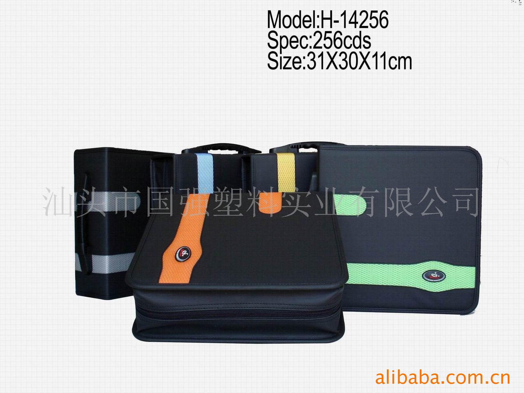 CDH-14256