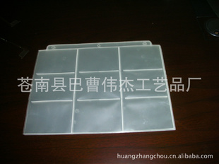 CDҳ޷Ĳҳ1