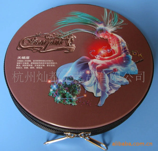 CDCDCDЫC081