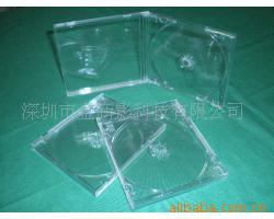 CD