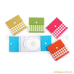 CD