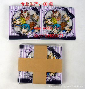 厂家直销卡通CD包各式各样CD包