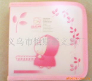 PPCD,PPͨCDPP24ƬCD