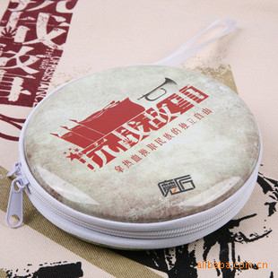 ʱղعħսϵпս/CD