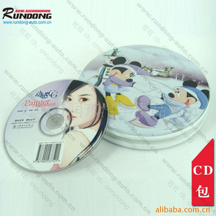 ͨCDCDCD