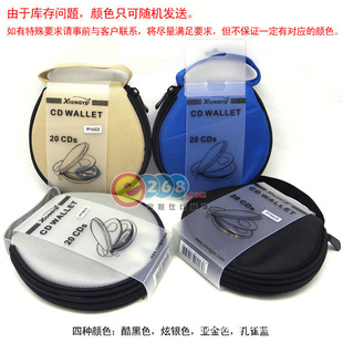 XIONGYE184E20ԲCD̰