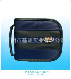 CDCD