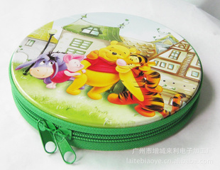CD