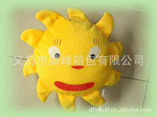 太阳24片装CD精装包