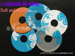 CD׹轺׻CD׳CD
